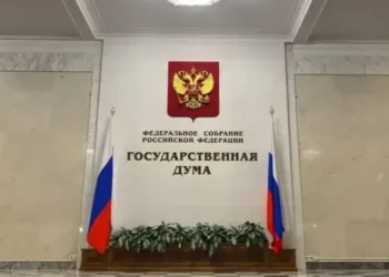 В Госдуме призвали готовить для россиян укрытия на случай украинских воздушных атак