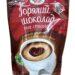 Горячий шоколад ТМ Доктор Вкус 500 гр