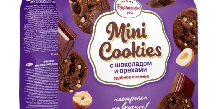 Печенье сдобное mini cookies с кусочками шоколадашоколадное с орехами 500 гр