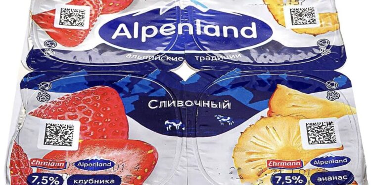 Продукт йогуртный Альпенлэнд сливочный бзмж 95 гр
