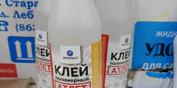 Клей полимерный