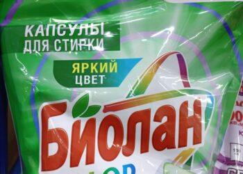 Капсулы для стирки 35шт