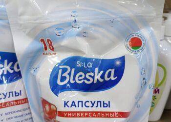 Капсулы для стирки 18шт
