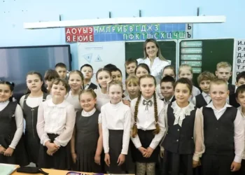 Педагог из Серпухова стала финалистом конкурса «Учитель года Подмосковья»