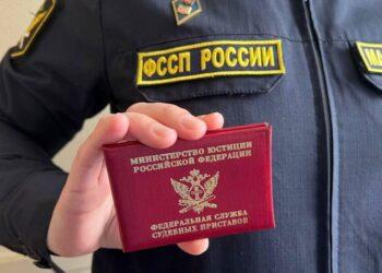 Погаси судебный долг – получи субсидию