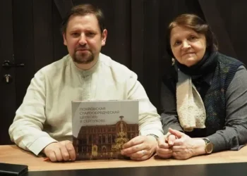 «Ночь музеев» в Серпухове презентовала книгу о Покровской церкви
