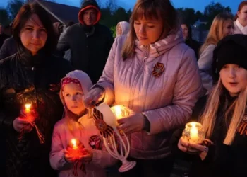 В Серпухове торжественно провели акцию «Свеча памяти»