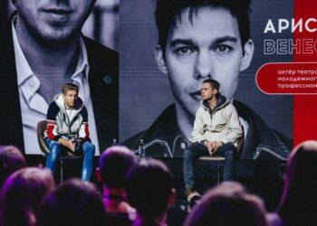 На сайте «Таврида.АРТ» в День России презентовали короткометражный фильм «Вспомнить»
